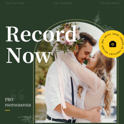 梁平摄影服务小程序开发