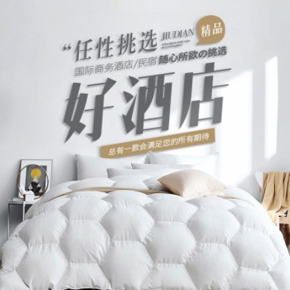 梁平酒店民宿小程序商城制作