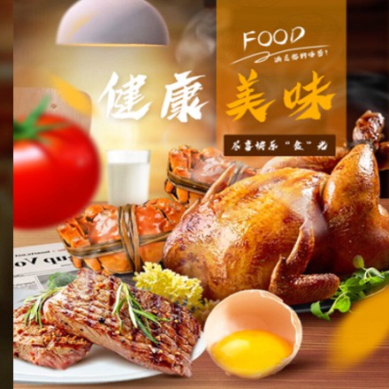 梁平西式餐饮商城小程序制作