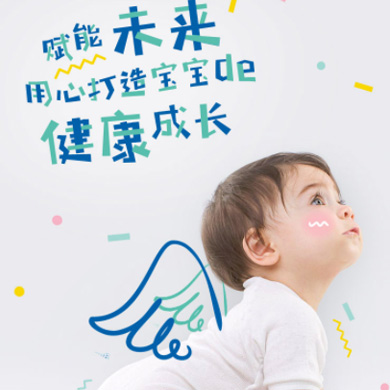 梁平婴儿游泳馆门店小程序开发